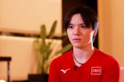 第1回 宇野昌磨 シーズン初戦直前インタビュー