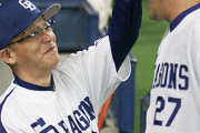 【朗報】中日谷繁監督、落合GM、森繁ヘッドコーチｗｗｗｗｗｗｗｗｗｗｗｗｗｗｗｗ