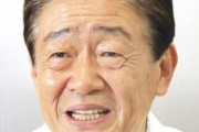 関口宏、佐々木麟太郎に「海外の名門大学行くんでしょ？野球したいの？違うことがしたいの？分からない」