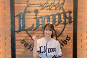 向井葉月ちゃん、新川優愛さんに見つかる！！！【乃木坂46】