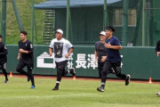 【朗報】巨人丸さん、初日から1番最後まで居残り練習WWWWWWWWW