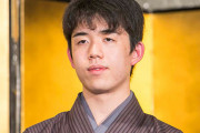 【速報】藤井聡太七段、史上最年少でタイトル獲得！屋敷伸之九段の記録を30年ぶりに更新！