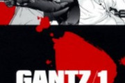 『GANTZ』とか言うすべての異世界転生モノの原点ｗｗｗ