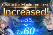 【FF7EC】レベル60にするのに必要な素材の数