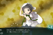【艦これ】デイリーまるゆやってるんだけどやっぱレベリングは5-2かな？