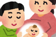 【祝】イモトアヤコ、第1子妊娠