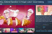 【朗報】ケンタッキーフライドチキンの乙女ゲー、Steamでまもなく発売