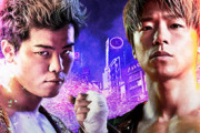 【THE　MATCH】PPV50万件25億円、チケット売り上げ20億円、スポンサー5億、計50億…過去最高！石井館長がツイート