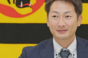 阪神・二保旭が結婚発表　「より一層気を引き締めて頑張っていきたい」