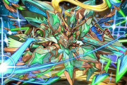 【パズドラ】クルセイダーとかジャスティスとかヒノミツハのアナザーシステム好きだったんだけど
