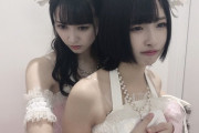 【STU48】沖侑果ちゃんに尻コキしたくてたまらないのですが、どうしたらいいですか？