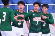 青森山田、安斎颯馬の圧巻ハットなど矢板中央に5-0大勝！3年連続決勝進出し山梨学院と対戦へ！全国高校サッカー選手権準決勝　第2試合（関連まとめ）