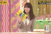 岩本蓮加が「ポテチふりかけ」を紹介【れんたん】【乃木坂工事中】【乃木坂46】
