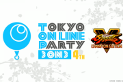 【スト5】3on3チーム戦大会「Tokyo Online Party 3on3 4th」まとめ。忍ism Gamingのレプリカユニフォームも期間限定で受注販売