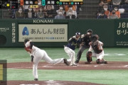 【GIF】巨人菊地、イップス疑惑…