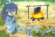 【アニメ妖怪ウォッチ♪】第17話 感想「ネガティブーンな通知表・ふぶキャン！ 他」