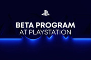本日3/5～新しいPlayStationベータプログラム登録受付開始！PC、PS5本体それぞれでのゲームプレイもテスト対象に