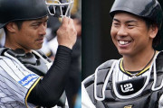 阪神の正捕手争いは「そろそろ決断の時期」　CS争い、借金返済に必要な“起用法”