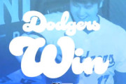 【大谷＆山本歓喜】ドジャースがパドレスに勝利、メッツとのリーグチャンピオンシップシリーズへ進出