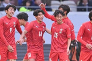 高校サッカーが話題になると「こんなのレベルが低いｗｗ」見たいな意見あるけどさ…