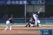 DeNA三浦大輔監督、本塁打を放つも守備で乱れた知野選手に「プラスマイナスで考えたらどうなのかな。むしろマイナス」