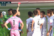 ◆Ｊ１◆35節 15時KO 湘南10人の広島相手に決めきれずドロー、最下位横浜FC終盤福岡に追いつかれドロー！最下位脱出ならず