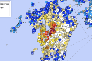 【緊急速報】熊本県で最大震度７の地震　熊本城周辺から土煙上がる