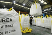 【朝鮮日報】 尿素の次はリン酸アンモニウム…中国の輸出規制で肥料不足、韓国農家の間で強まる懸念