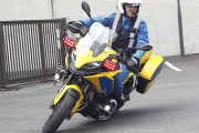 【画像】首都高が新型パトロールバイクを公開ｗｗｗｗｗｗ
