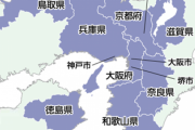 【悲報】関西で住みやすい場所、｢兵庫県北部｣しか無いｗｗｗｗｗｗｗｗｗｗｗ