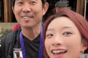 海外の反応：中国の美人記者が三笘薫、森保監督との2ショット公開！中国人「羨ましい」「俺も撮りたい」【アジア杯】
