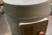 ワイ、ついに電気圧力鍋を買ってしまう?