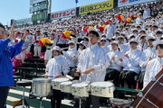 甲子園アルプス応援に異変「ついに時代が変わった…」激増した“アイドルの曲”「大阪桐蔭・中村剛也の息子は西武の応援歌…嵐のメドレーも」高校野球応援の今