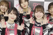 櫻坂46、豪華差し入れ松阪牛ゲットなるか！？GYAO!選抜によるコメント＆フェス衣装動画が公開【JAPAN JAM 2022】
