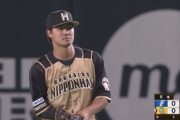 【vsソフトバンク】日ハム郡、セカンドで好プレー連発！
