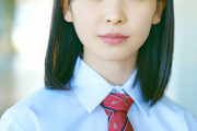 【櫻坂46 三期生】6人目は遠藤理子(えんどう りこ)、17歳 埼玉県出身