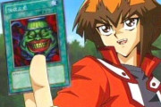 遊戯王「強すぎるカードは使用禁止にします」← これ