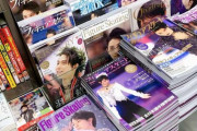 池袋の書店に寄ったら 羽生結弦 祭りだった！ …世界最高得点で勝った後とかならわかるけど 最近の怒涛の羽生関連雑誌の数 誰か納得のいく説明をして欲しい…