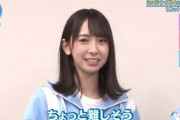 【日向坂46】お寿司、自粛期間中に大道芸を習得！？ｗｗｗｗｗｗｗｗｗ