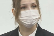 奈良県内のウクライナ人女性、パワハラを受けたとしての元勤務先を提訴
