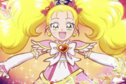 【プリキュア】本日9月9日はシャイニールミナス/九条ひかり生誕祭2022！！