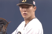 【悲報】ほらもう山本由伸の前のパリーグのエースを忘れたやろ？