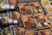 【速報】スーパー「おせち３割引なのに売れない！どうして？」