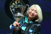 DOダーツ世界選手権で鈴木未来選手が世界1位を破り連覇達成！　海外の反応