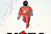 80年代の伝説「AKIRA」ってなんでめちゃくちゃ評価高いん？