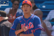 【MLB】メッツ・藤浪晋太郎、1回持たず2失点で敗戦投手　2試合で防御率5.40…メジャー生き残りへ不安