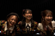 【AKB48】CDTVsp卒業ソング音楽祭2020「GIVE ME FIVE」キャプチャまとめ