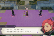 【FEH】暇潰しに周回してるがやっぱ専用会話あるんだな