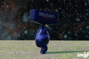 【悲報】みずほのATMが停止　復旧の目処たたず