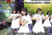 【欅坂46】セカアイのてっちゃんのかわいさは堪らんなｗｗｗｗｗｗｗ